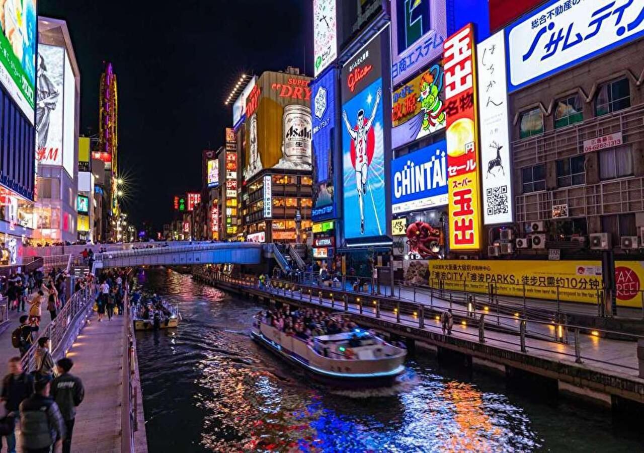 Doutonbori Crystal Exe Hotel Osaka Exterior photo